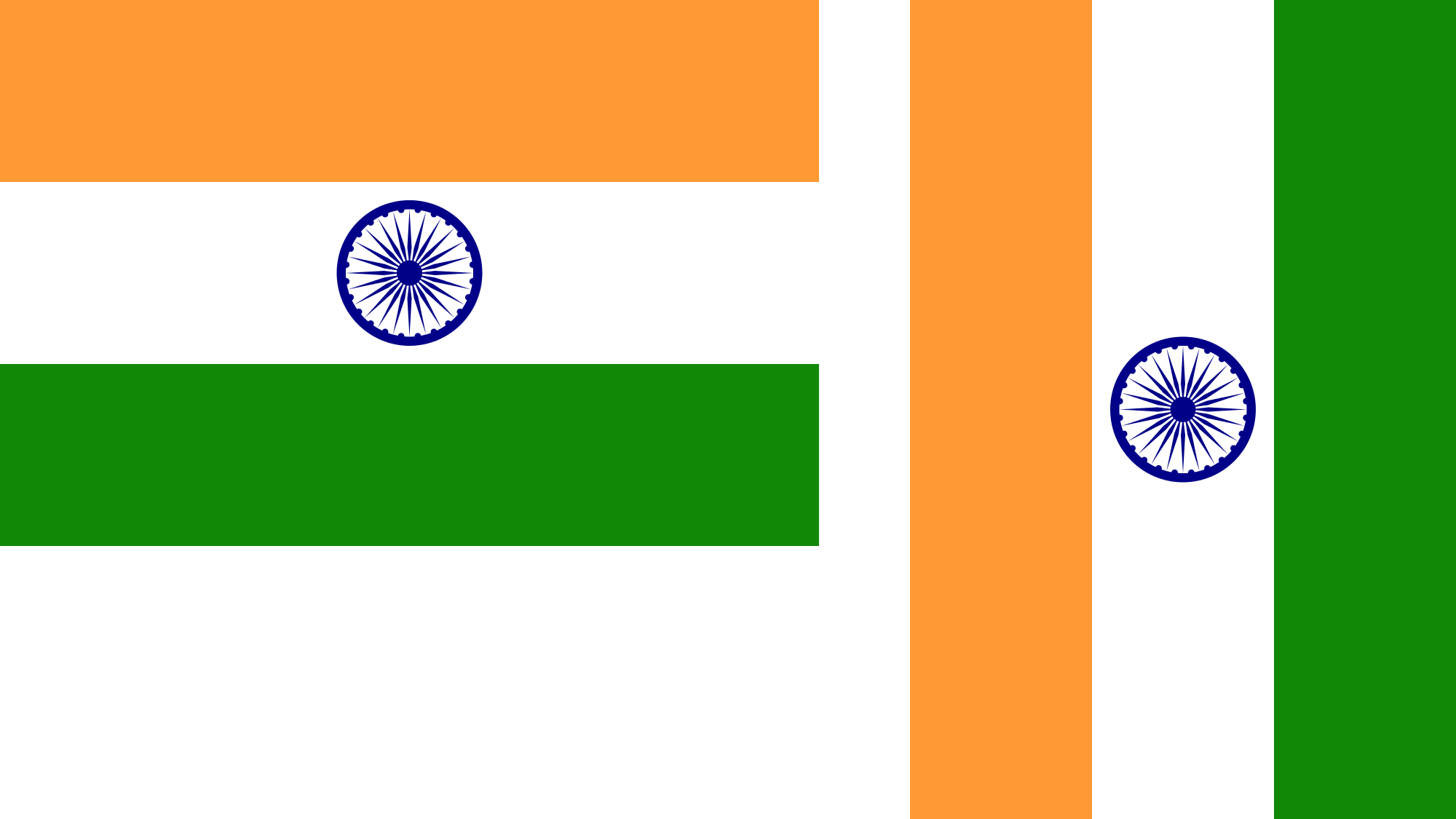 India-flag-horiz-vert.svg.